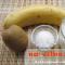 Kiwi and Banana Smoothie – Healthy Dessert Recipes